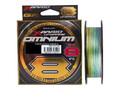Шнур плетеный YGK X-Braid Upgrade X8 Omnium 200м. #1.5 купить с доставкой по Беларуси, цена, фото 