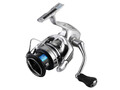 Coil SHIMANO 19 STRADIC 2500 SHG buy with delivery to the Netherlands and throughout Europe, price, photo