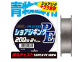 Шнур Yamatoyo PE4 Shore Jigging (Gray) 200m #1.2 купить с доставкой по Беларуси, цена, фото 