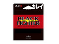 Леска нейлоновая  Yamatoyo Black Fighter 50 m #4 купить в Беларуси с доставкой, цена, фото 