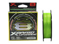 Linka YGK X-Braid Upgrade X8 150м. #1.2 kup z dostawą do Polski, Holandii i całej Unii Europejskiej, cena, zdjęcie